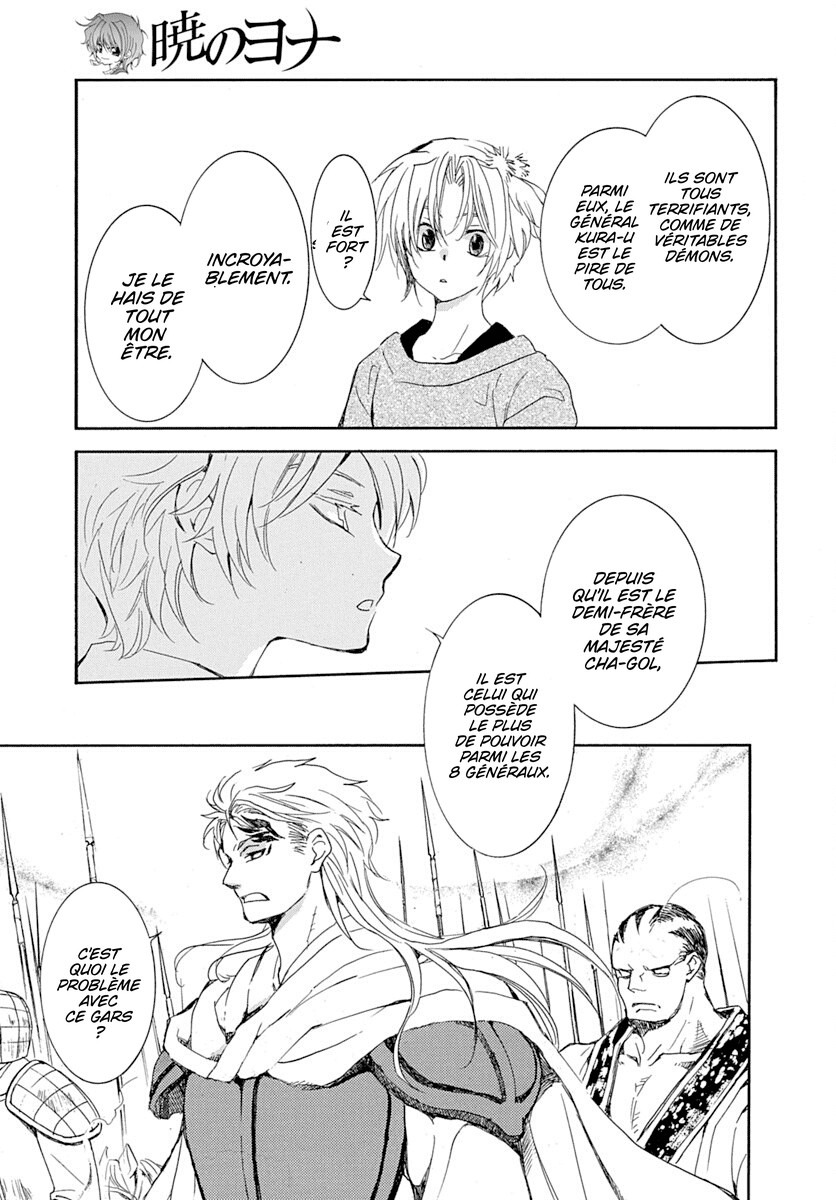 Read Akatsuki no Yona (FR) Manga Online