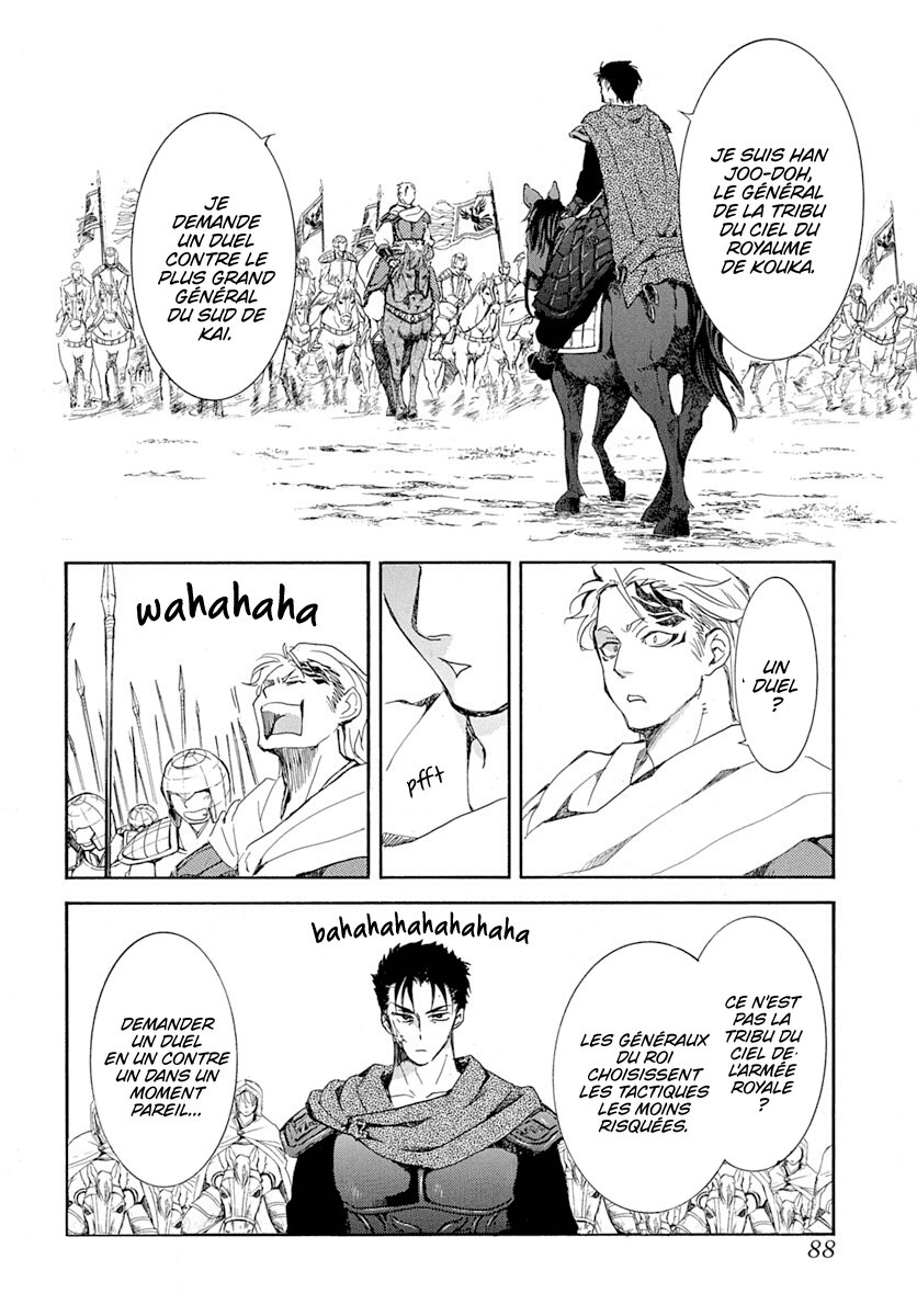 Read Akatsuki no Yona (FR) Manga Online
