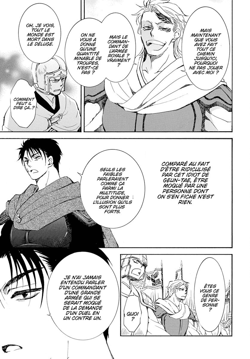 Read Akatsuki no Yona (FR) Manga Online