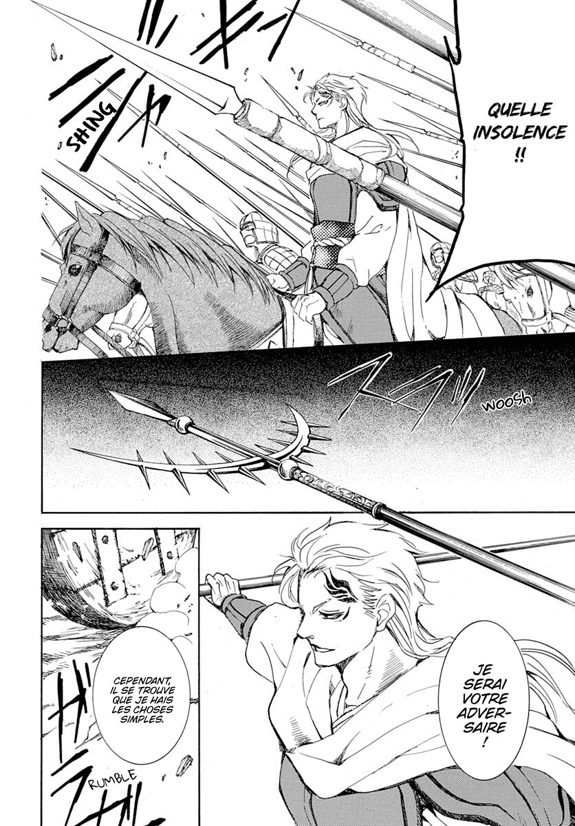 Read Akatsuki no Yona (FR) Manga Online