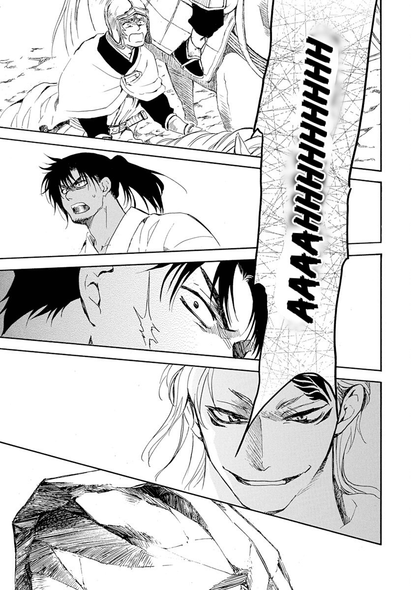 Read Akatsuki no Yona (FR) Manga Online