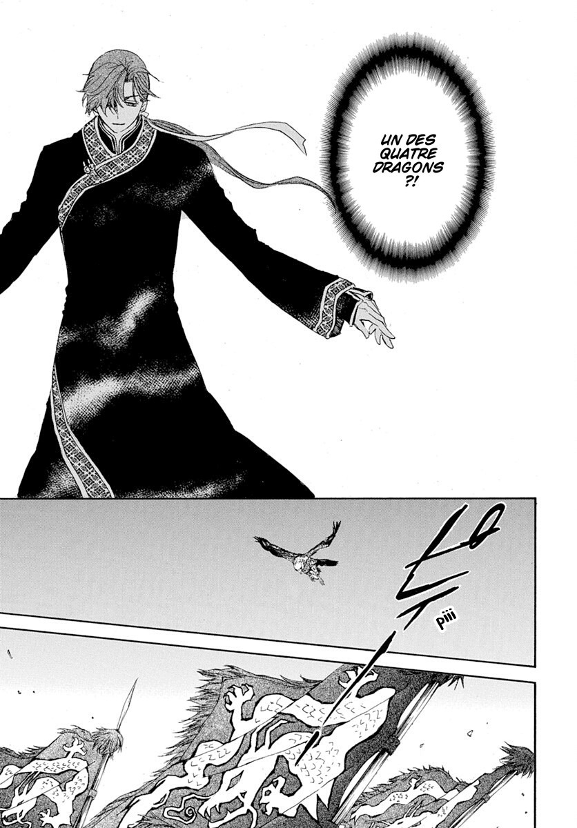 Read Akatsuki no Yona (FR) Manga Online