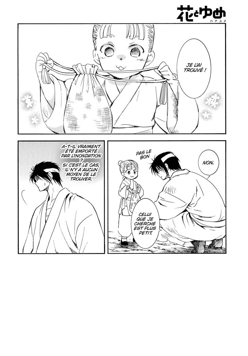 Read Akatsuki no Yona (FR) Manga Online