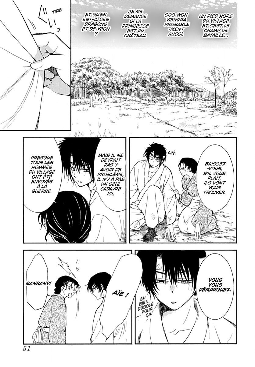 Read Akatsuki no Yona (FR) Manga Online
