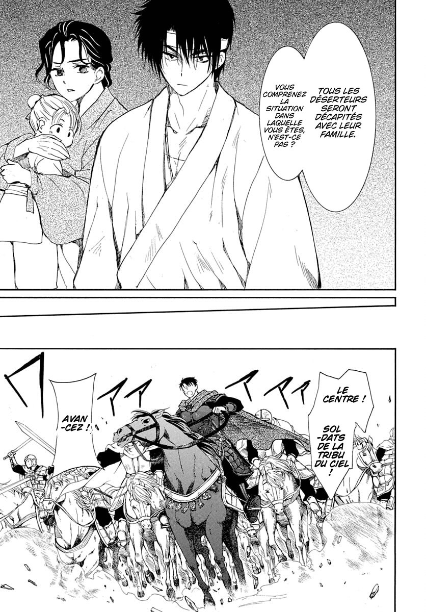 Read Akatsuki no Yona (FR) Manga Online
