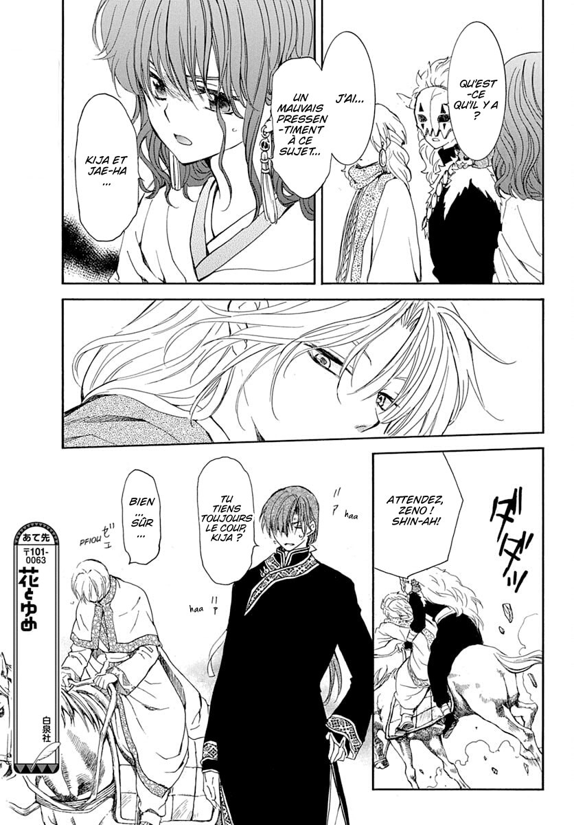 Read Akatsuki no Yona (FR) Manga Online