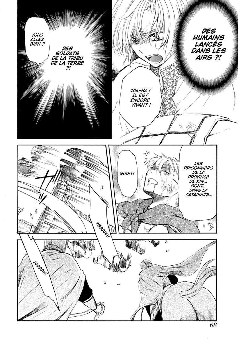 Read Akatsuki no Yona (FR) Manga Online