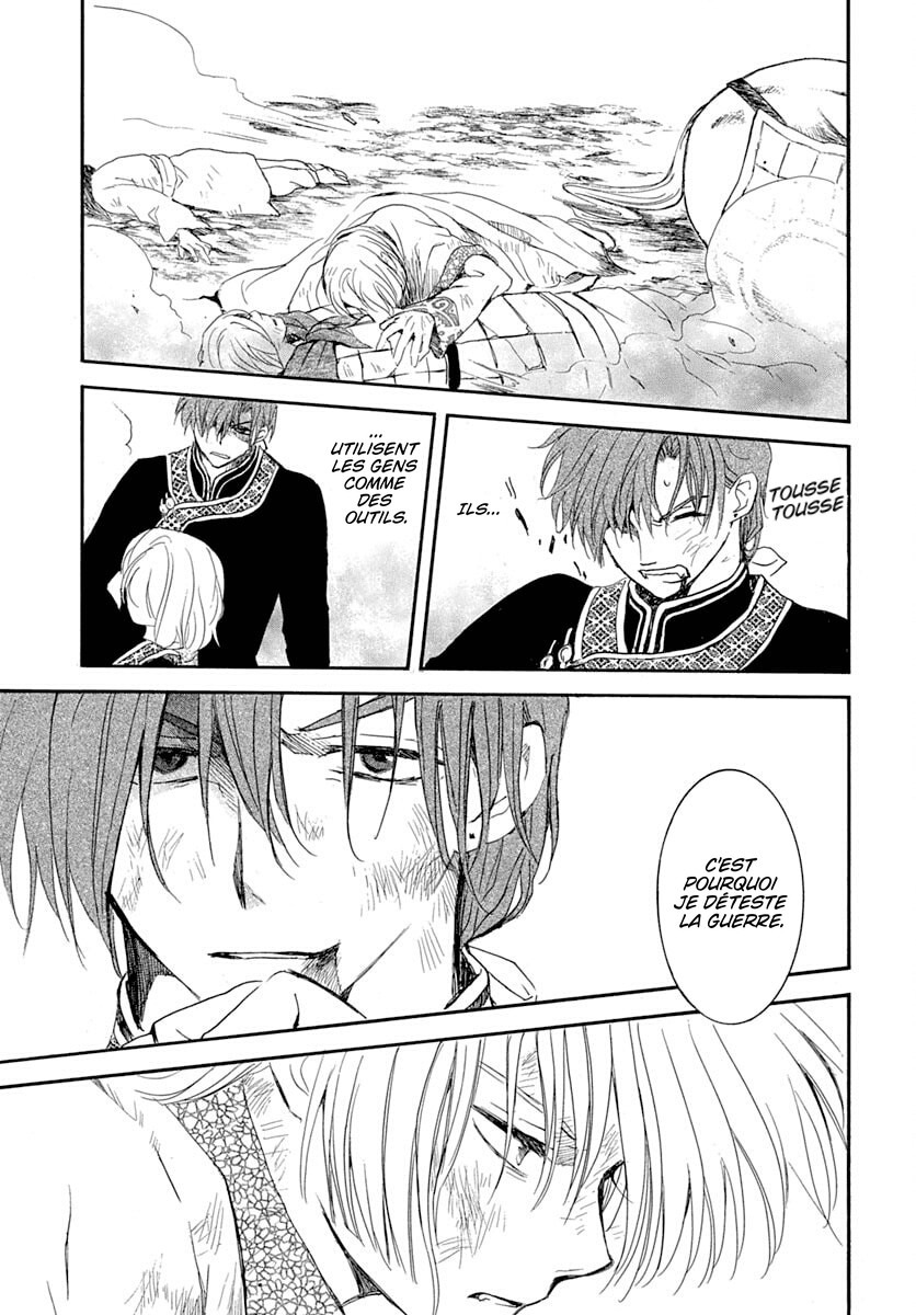 Read Akatsuki no Yona (FR) Manga Online