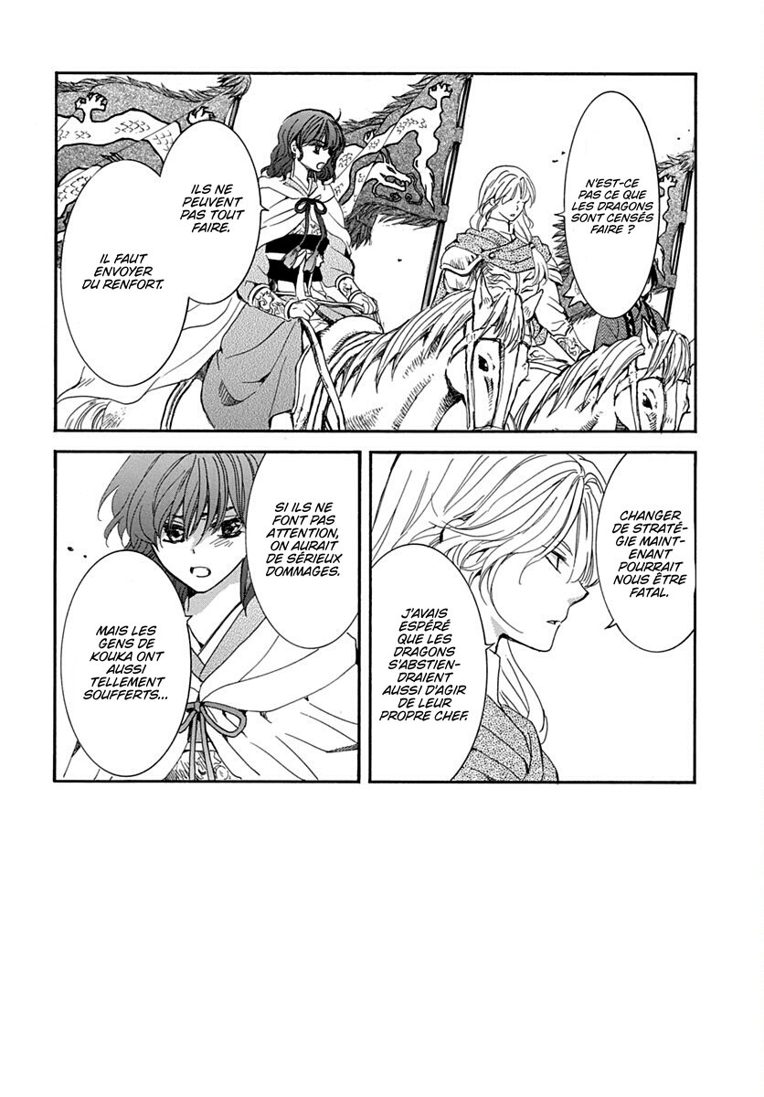 Read Akatsuki no Yona (FR) Manga Online