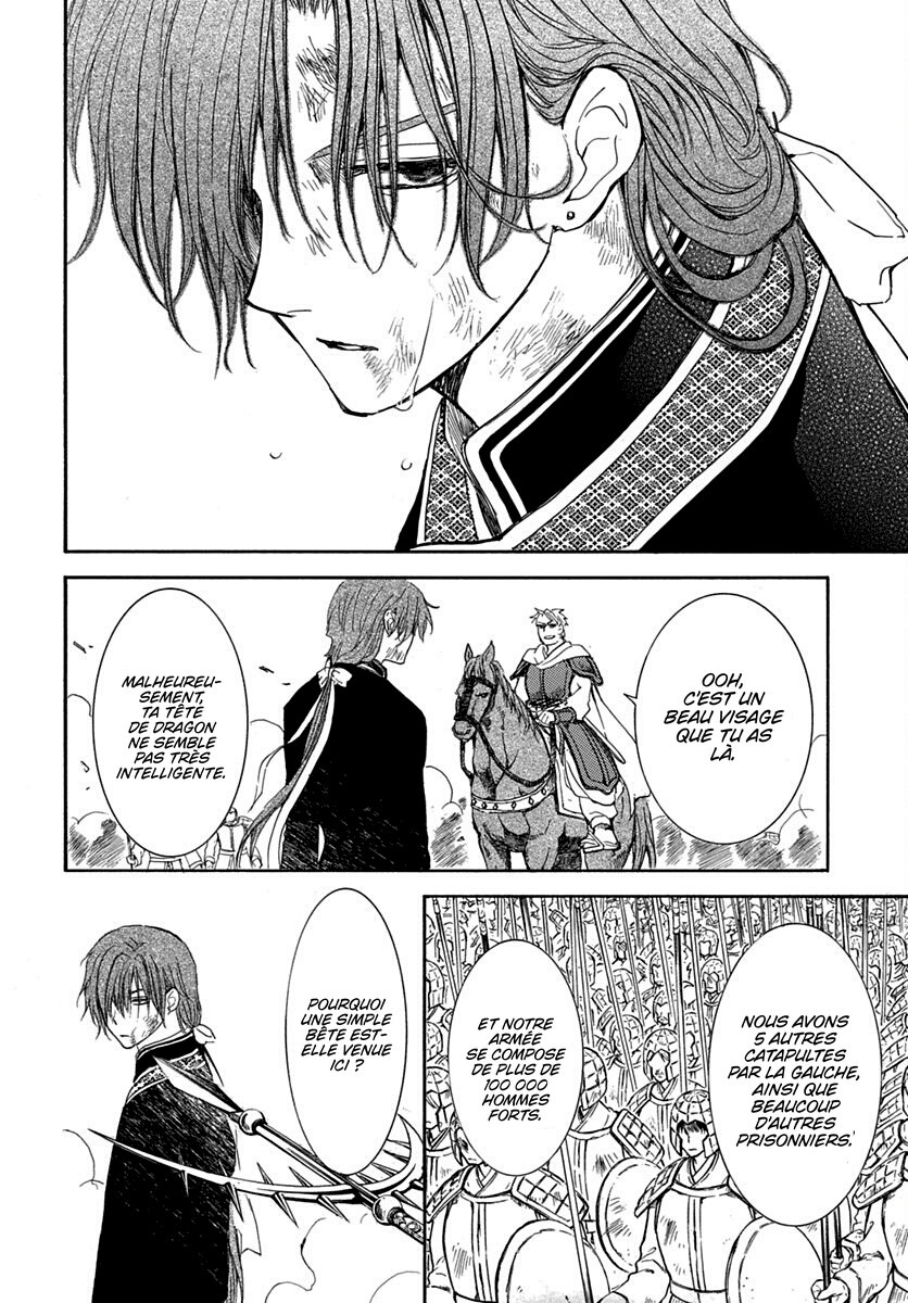 Read Akatsuki no Yona (FR) Manga Online