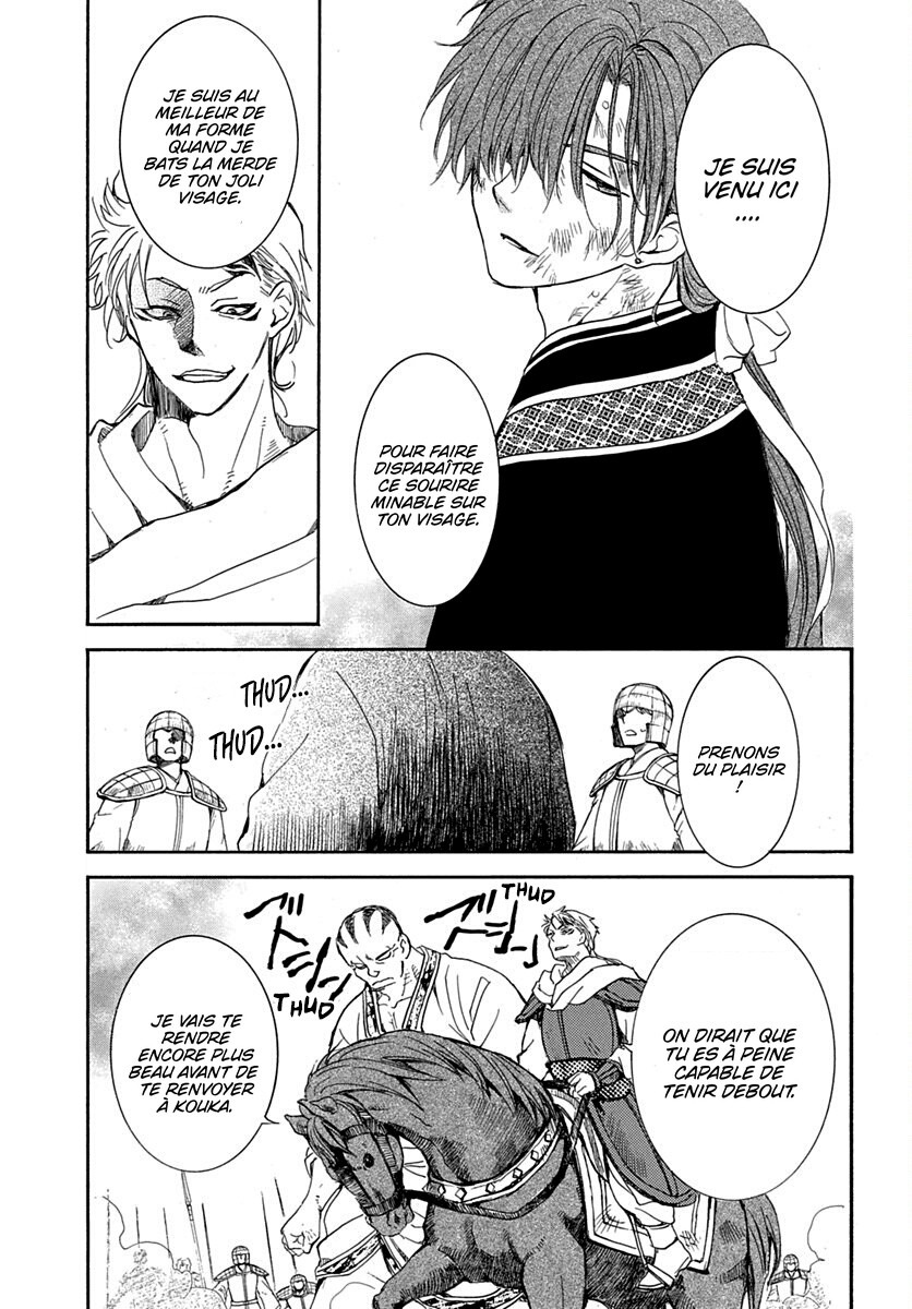 Read Akatsuki no Yona (FR) Manga Online