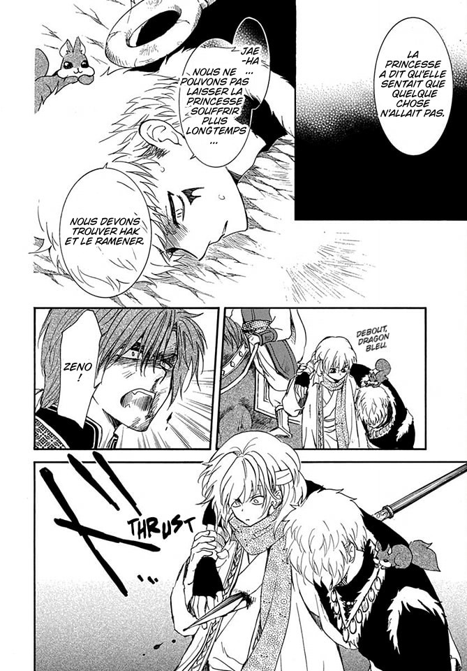 Read Akatsuki no Yona (FR) Manga Online