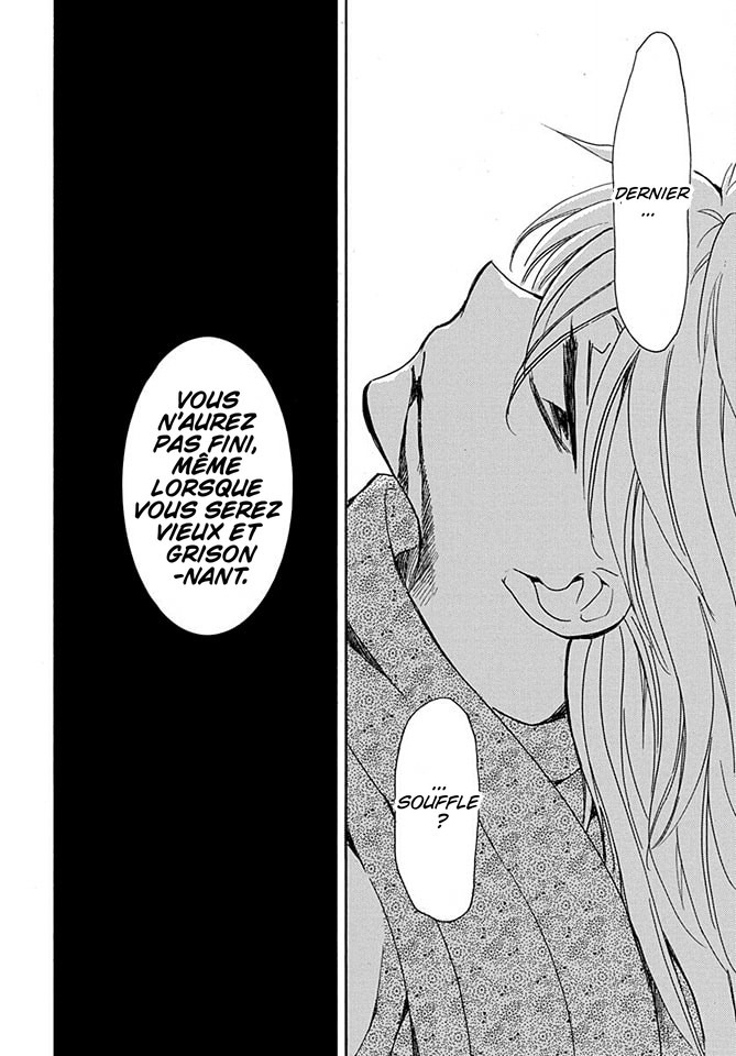 Read Akatsuki no Yona (FR) Manga Online