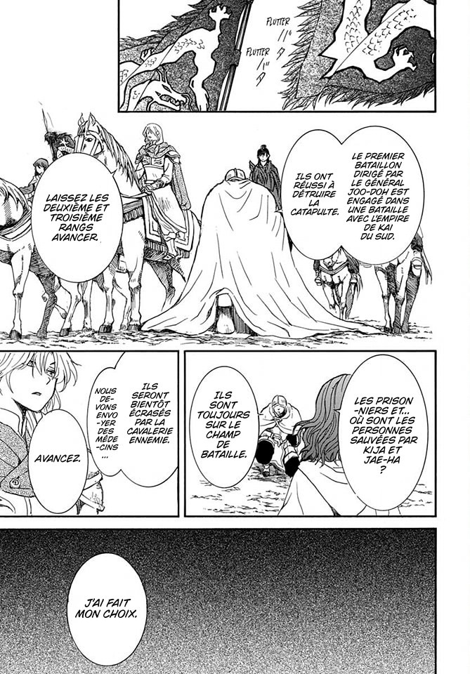 Read Akatsuki no Yona (FR) Manga Online