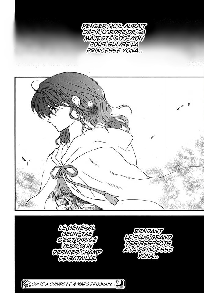 Read Akatsuki no Yona (FR) Manga Online