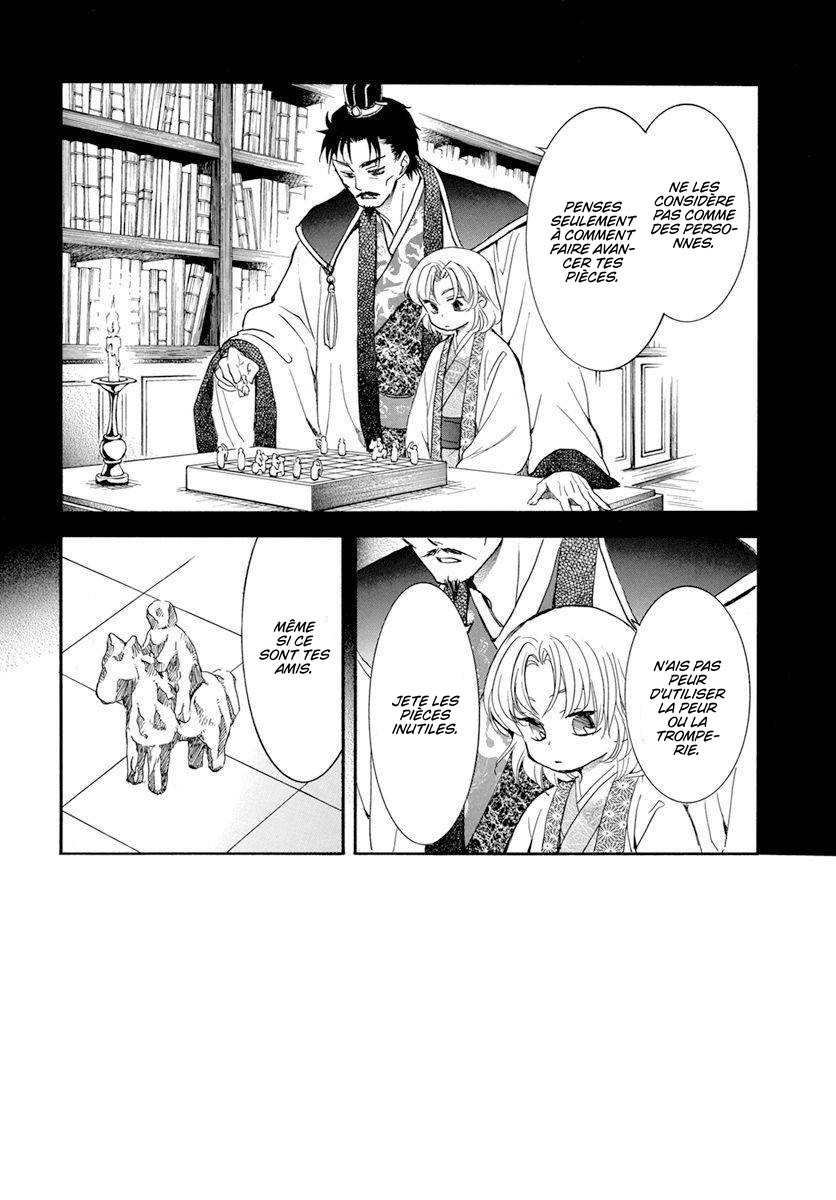Read Akatsuki no Yona (FR) Manga Online