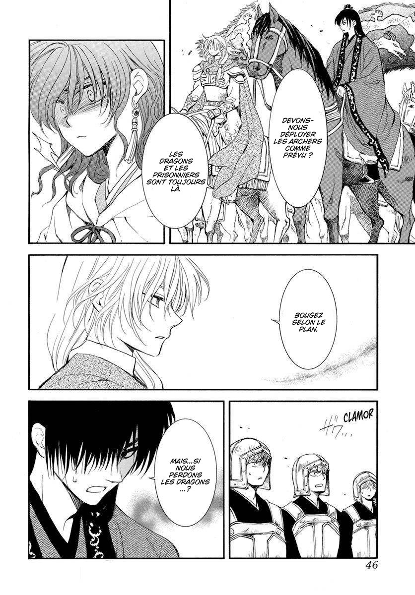 Read Akatsuki no Yona (FR) Manga Online