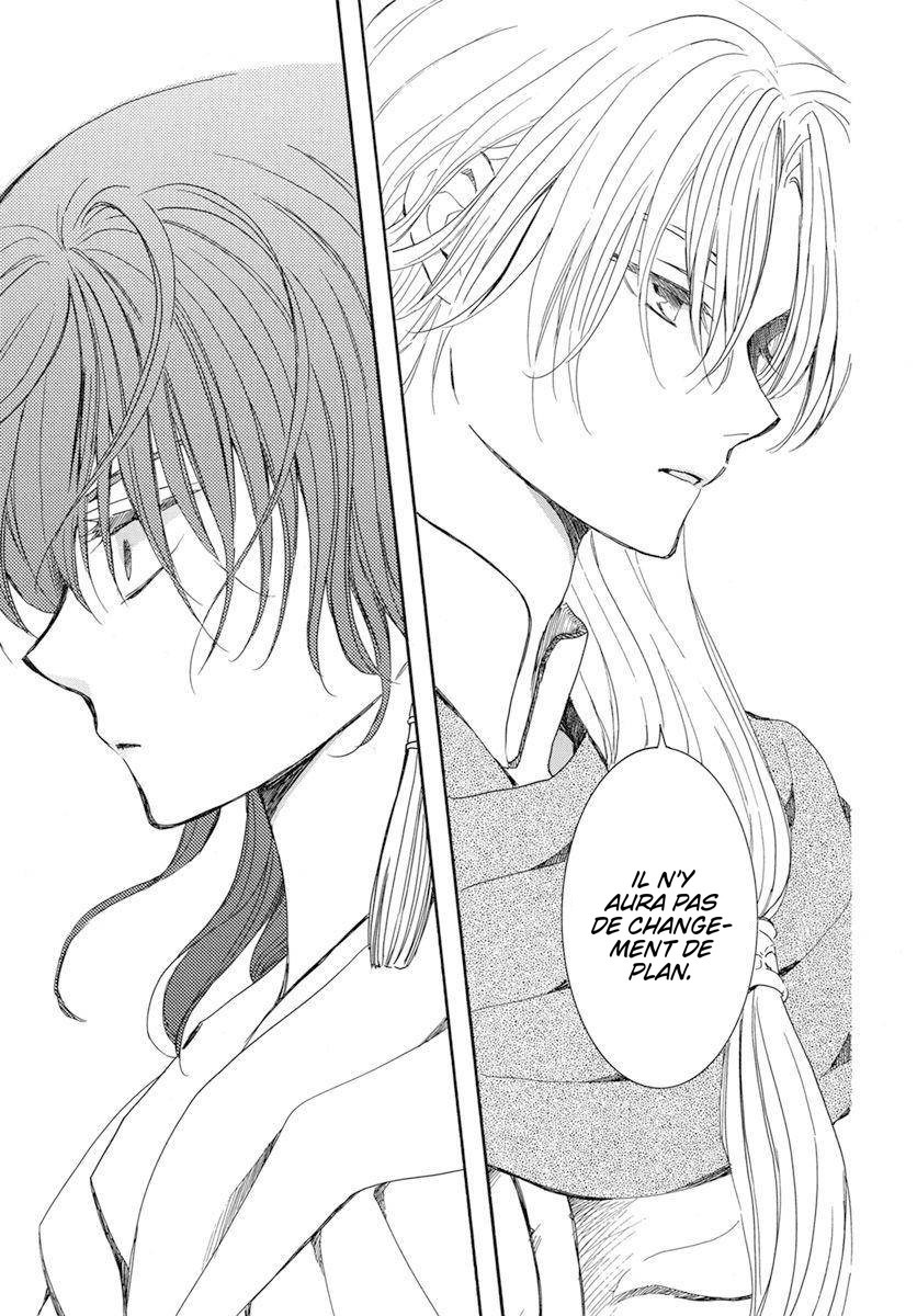 Read Akatsuki no Yona (FR) Manga Online
