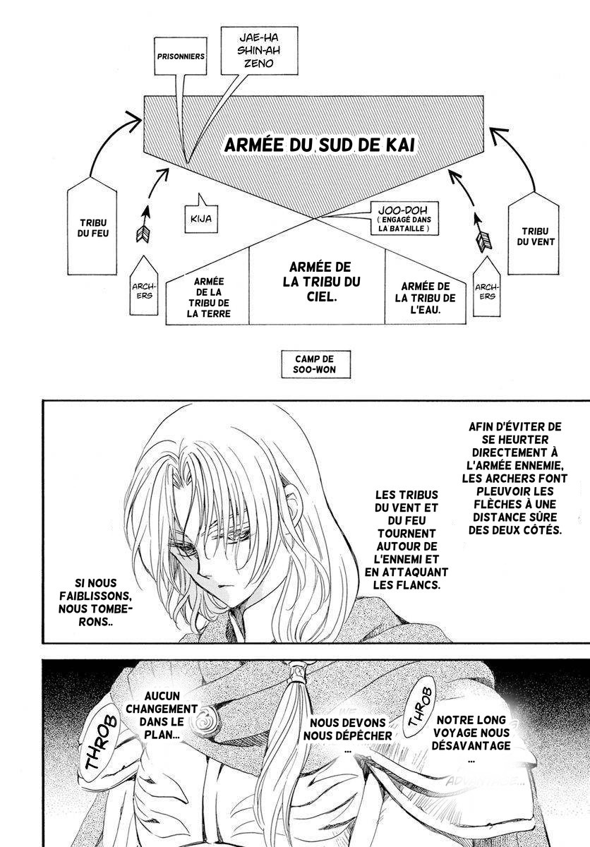 Read Akatsuki no Yona (FR) Manga Online