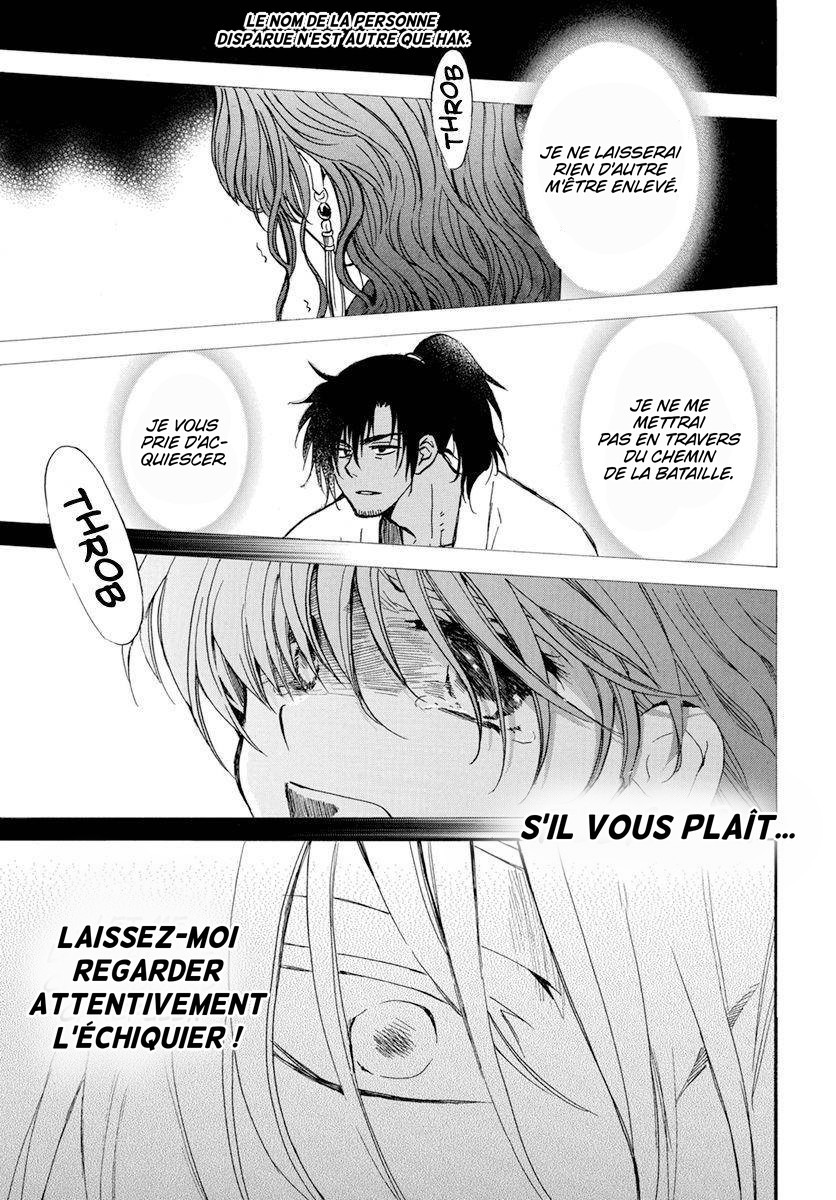 Read Akatsuki no Yona (FR) Manga Online