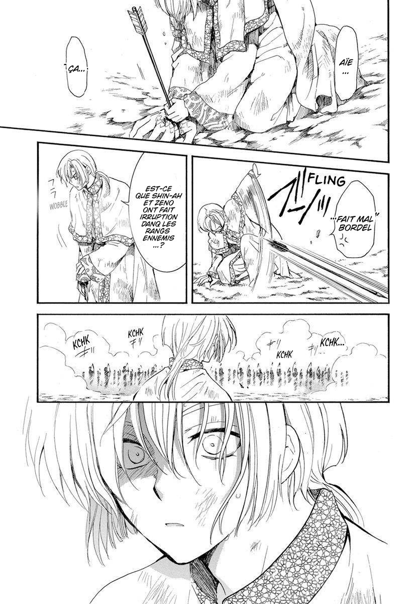 Read Akatsuki no Yona (FR) Manga Online