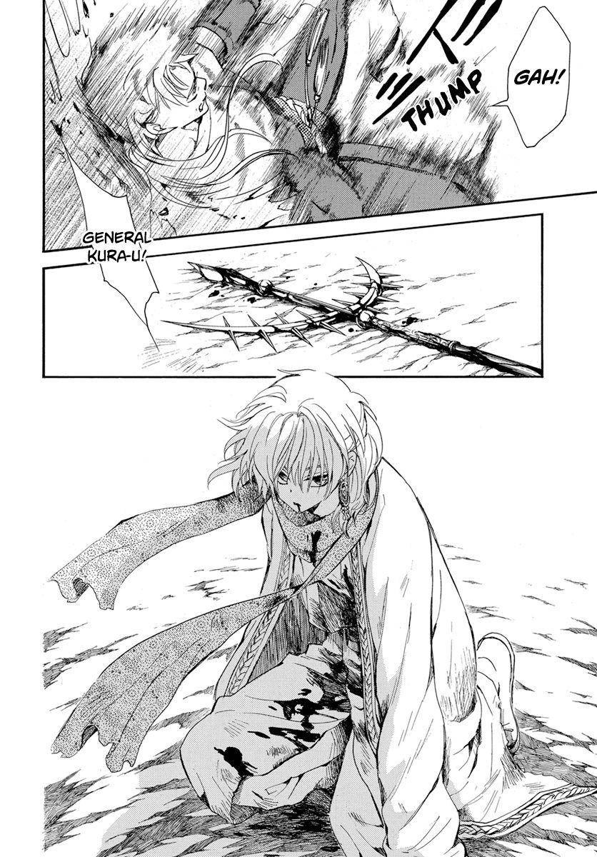 Read Akatsuki no Yona (FR) Manga Online