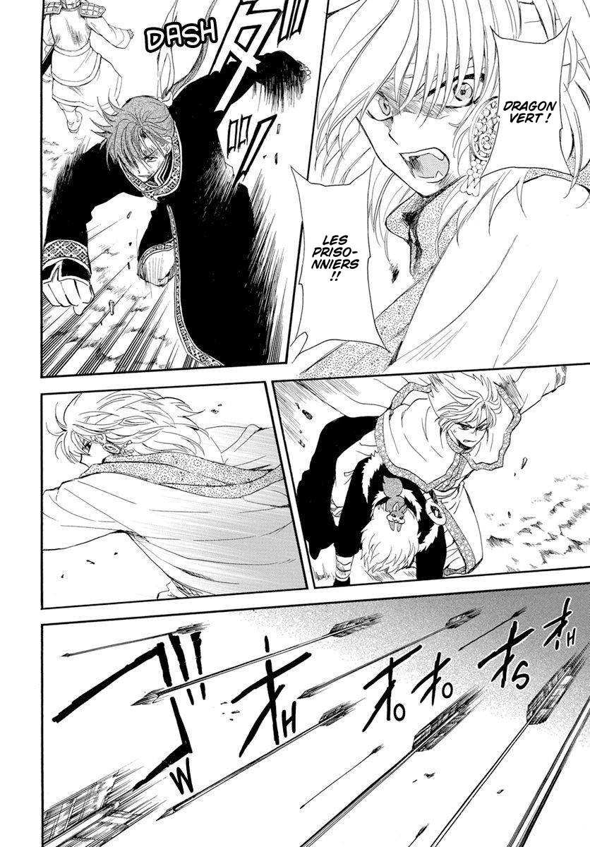 Read Akatsuki no Yona (FR) Manga Online