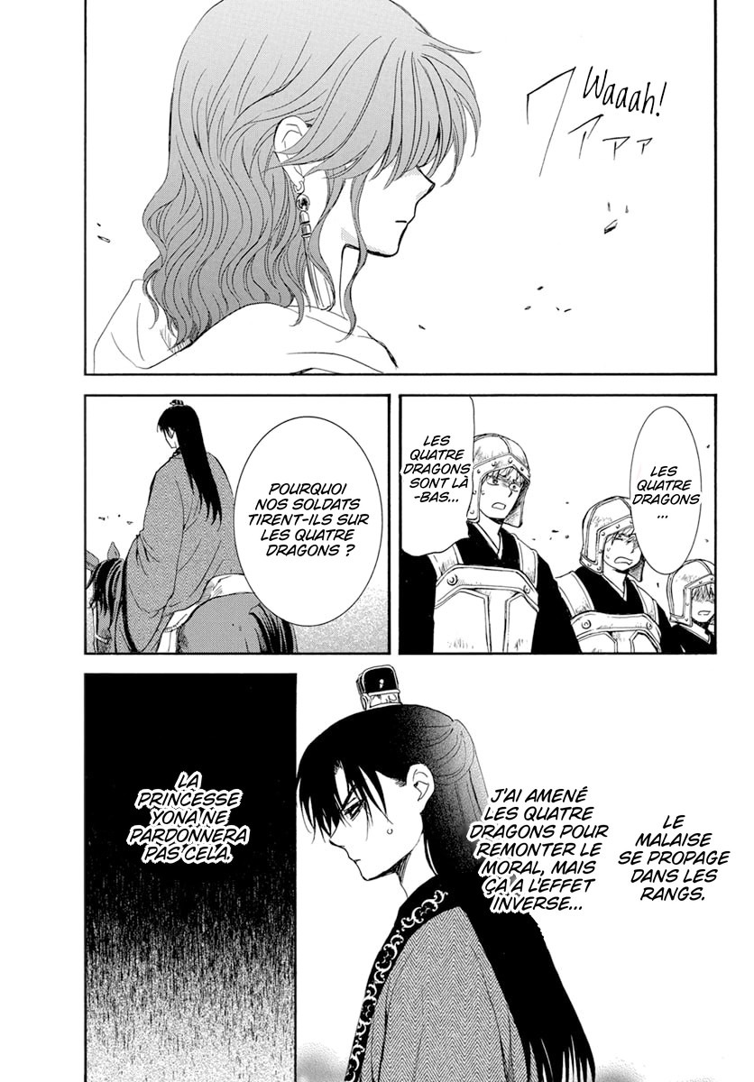 Read Akatsuki no Yona (FR) Manga Online