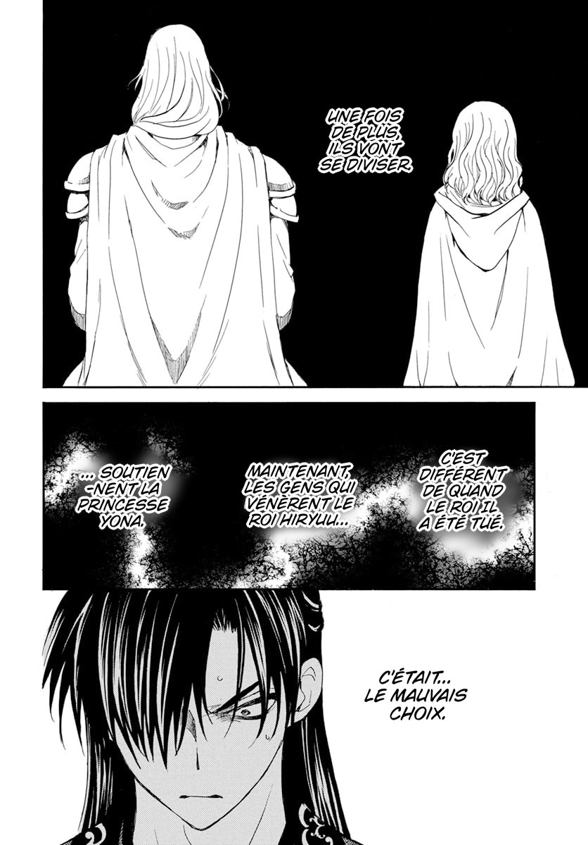 Read Akatsuki no Yona (FR) Manga Online
