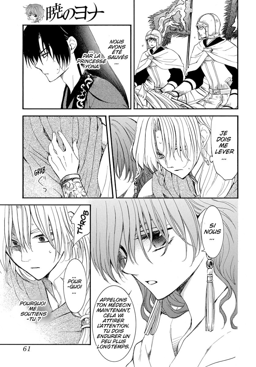 Read Akatsuki no Yona (FR) Manga Online
