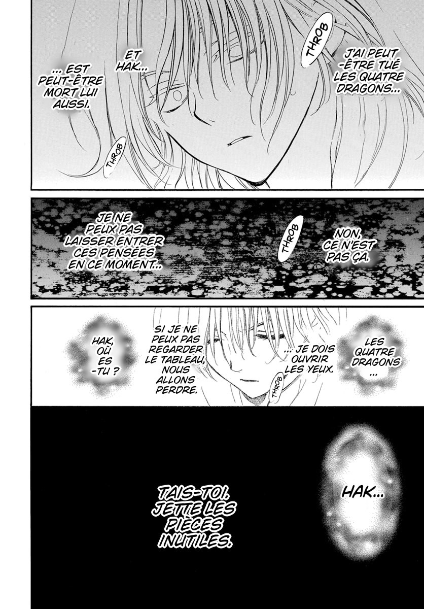Read Akatsuki no Yona (FR) Manga Online