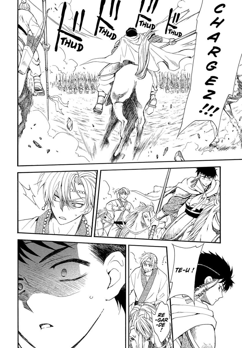 Read Akatsuki no Yona (FR) Manga Online