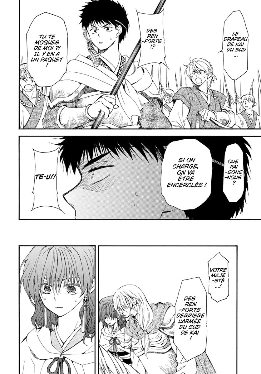 Read Akatsuki no Yona (FR) Manga Online