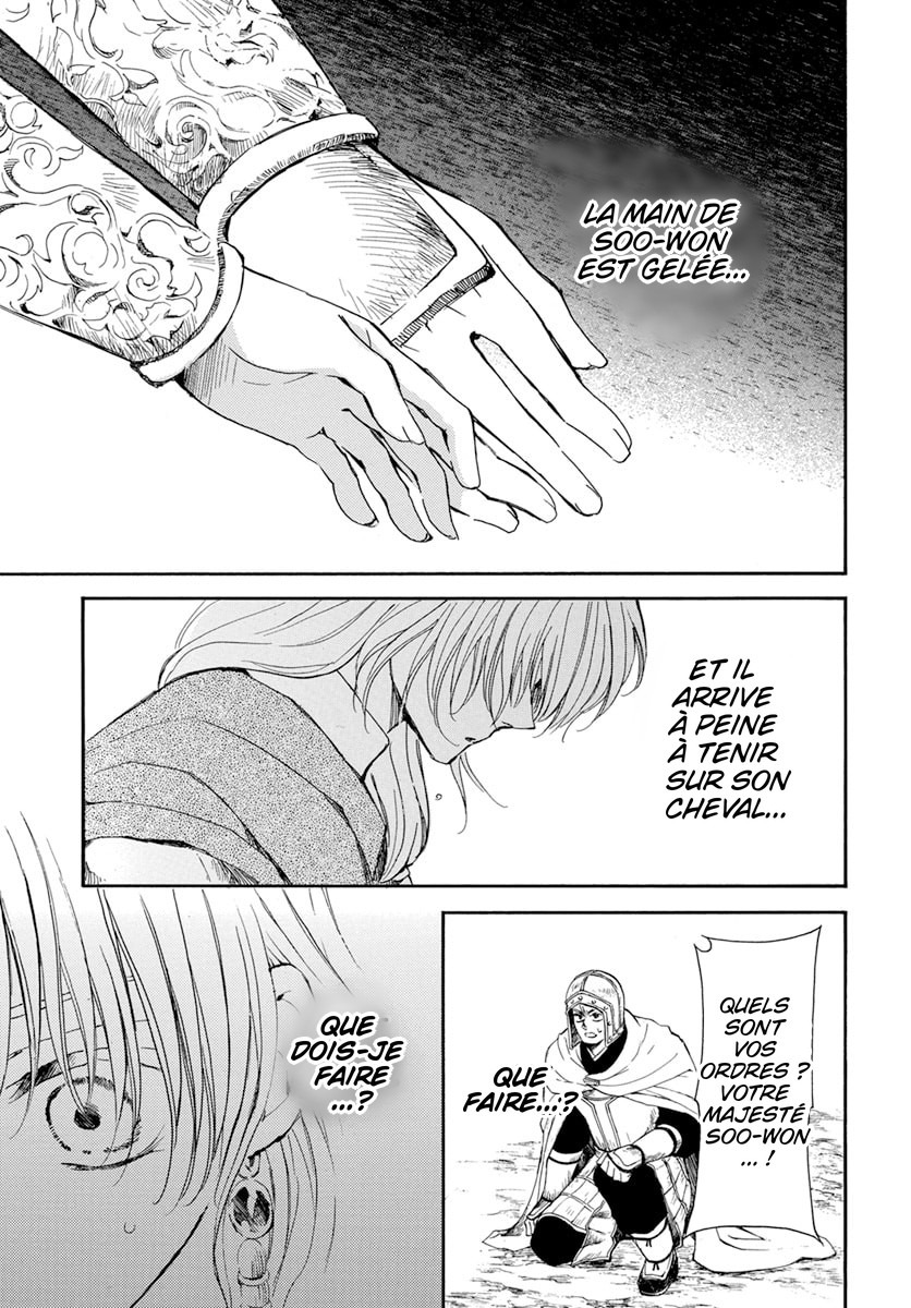 Read Akatsuki no Yona (FR) Manga Online
