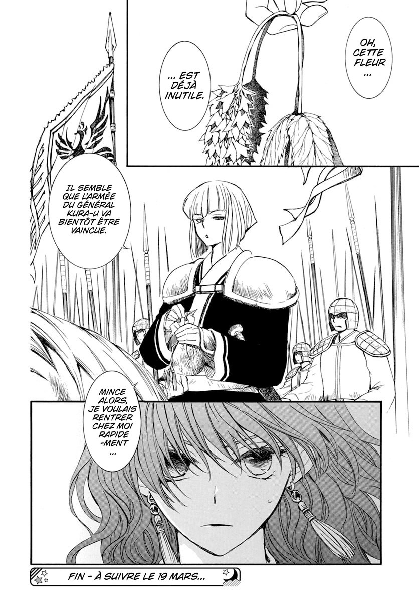 Read Akatsuki no Yona (FR) Manga Online