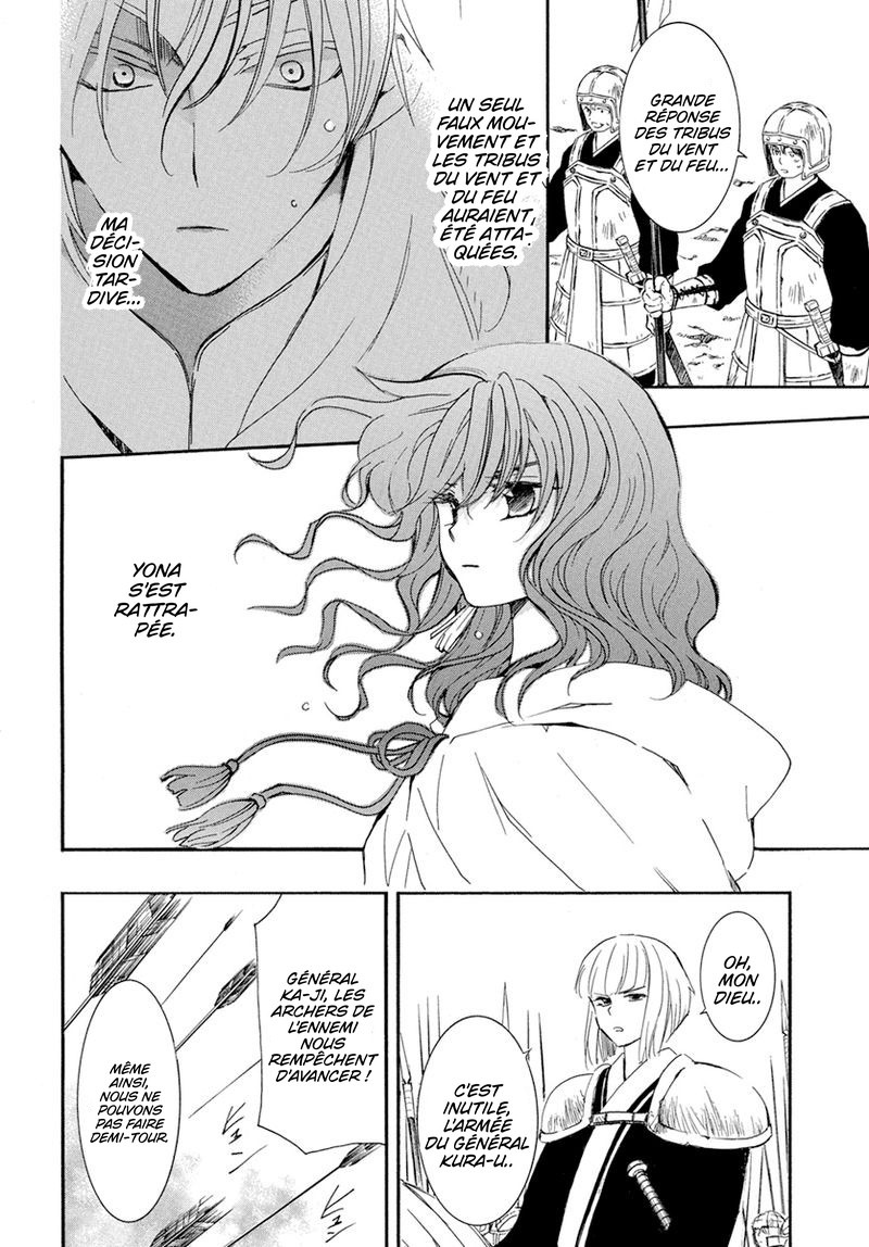 Read Akatsuki no Yona (FR) Manga Online