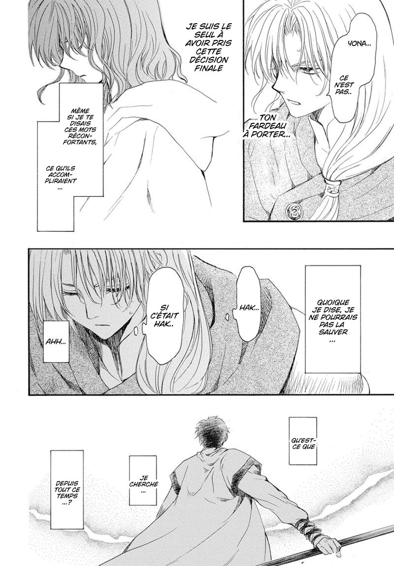 Read Akatsuki no Yona (FR) Manga Online