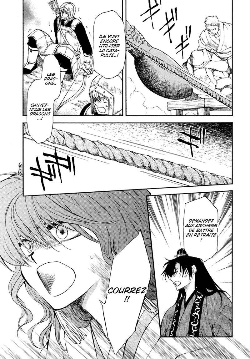 Read Akatsuki no Yona (FR) Manga Online