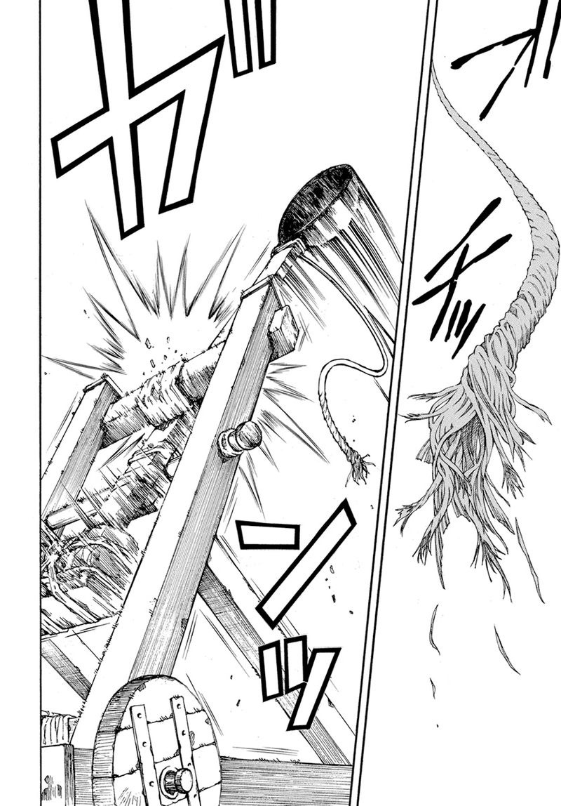 Read Akatsuki no Yona (FR) Manga Online