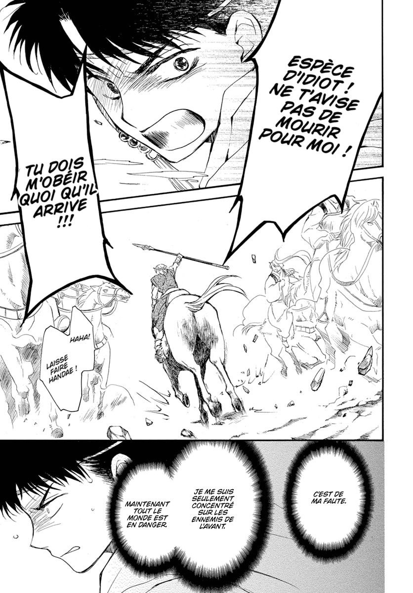 Read Akatsuki no Yona (FR) Manga Online