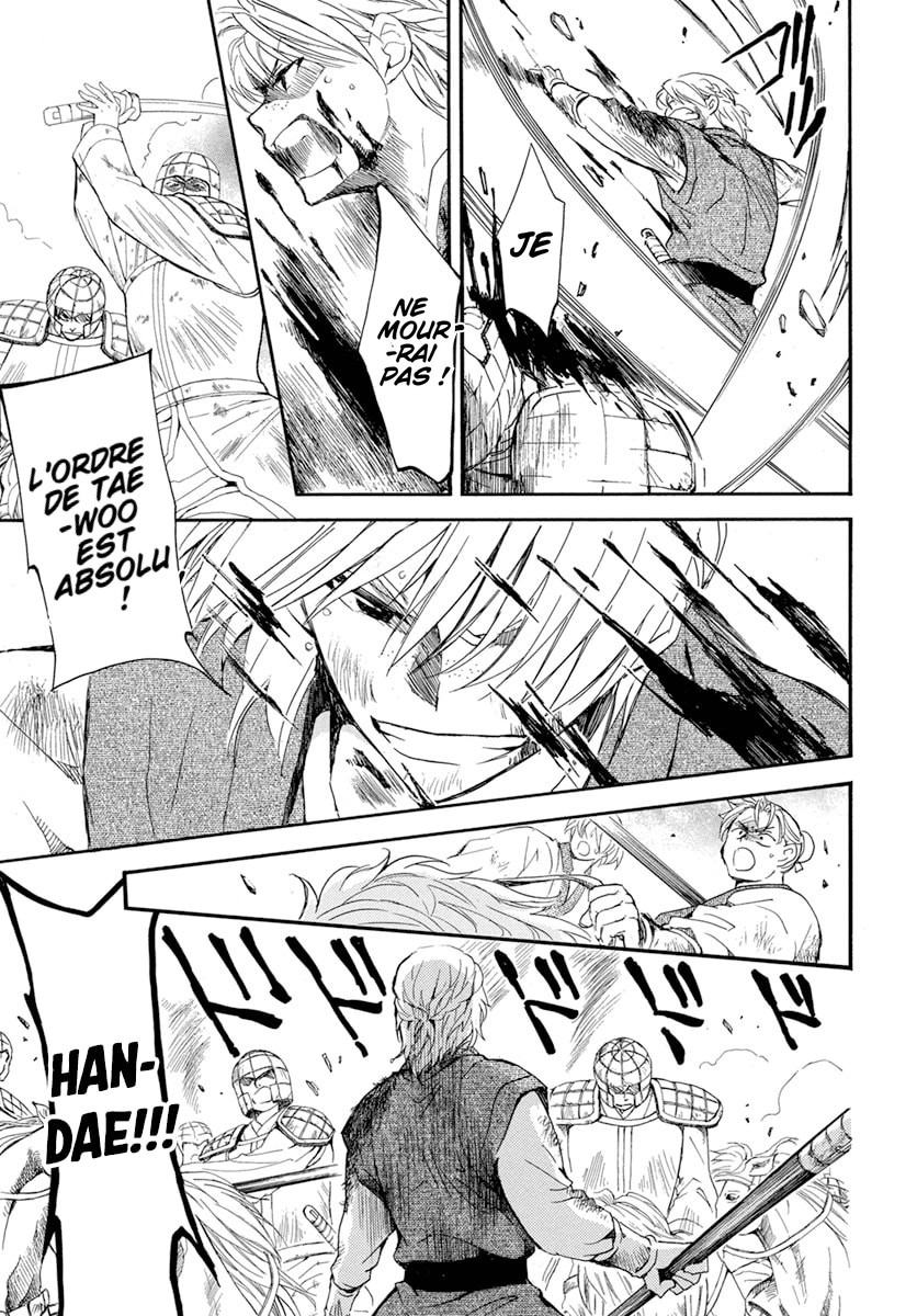 Read Akatsuki no Yona (FR) Manga Online