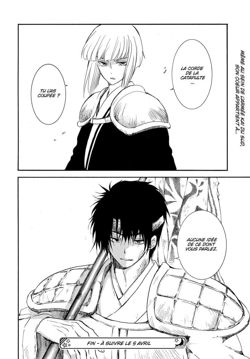Read Akatsuki no Yona (FR) Manga Online