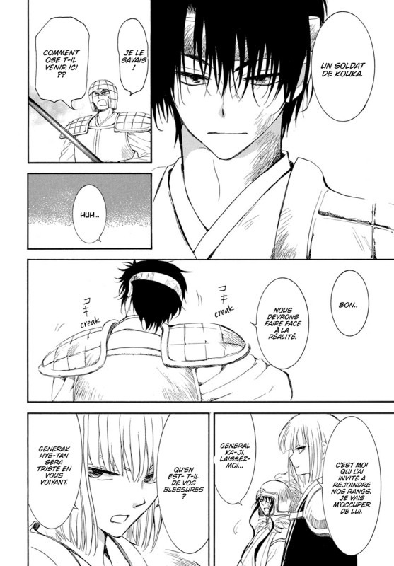 Read Akatsuki no Yona (FR) Manga Online
