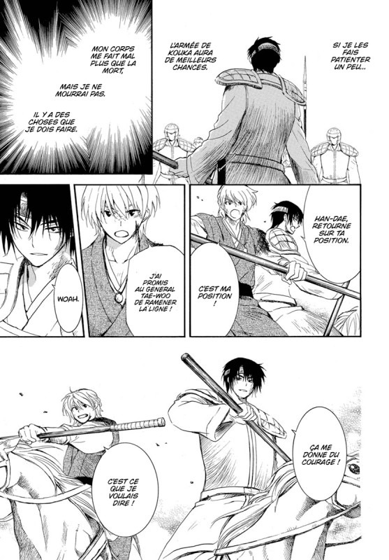 Read Akatsuki no Yona (FR) Manga Online