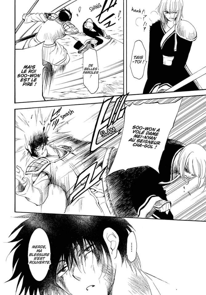 Read Akatsuki no Yona (FR) Manga Online