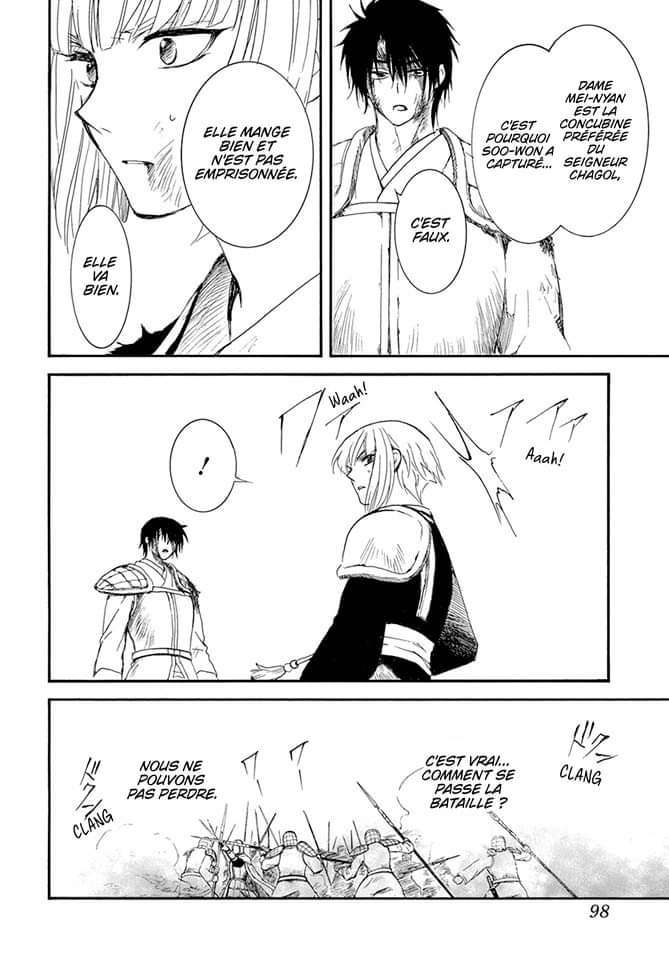 Read Akatsuki no Yona (FR) Manga Online