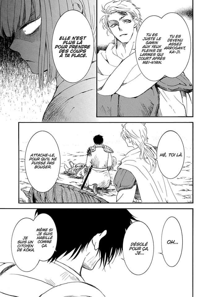 Read Akatsuki no Yona (FR) Manga Online