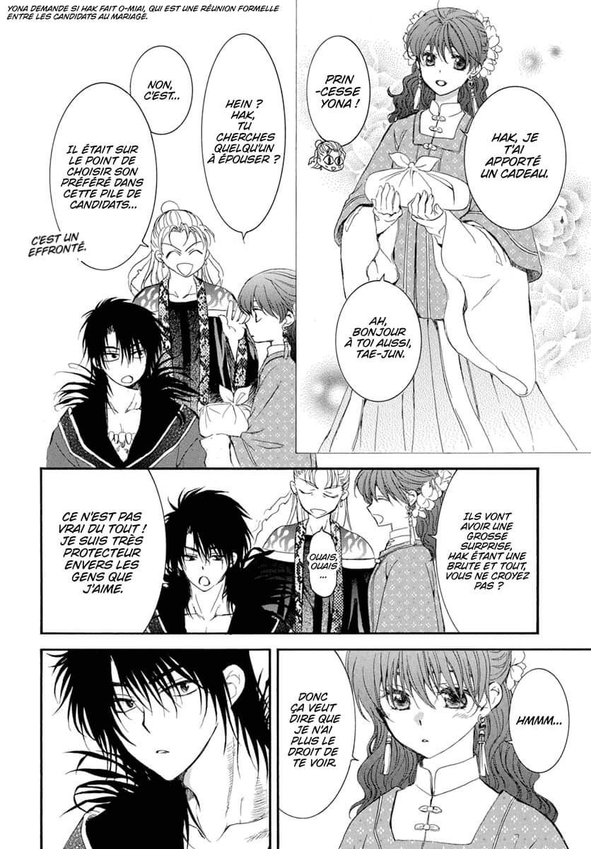 Read Akatsuki no Yona (FR) Manga Online