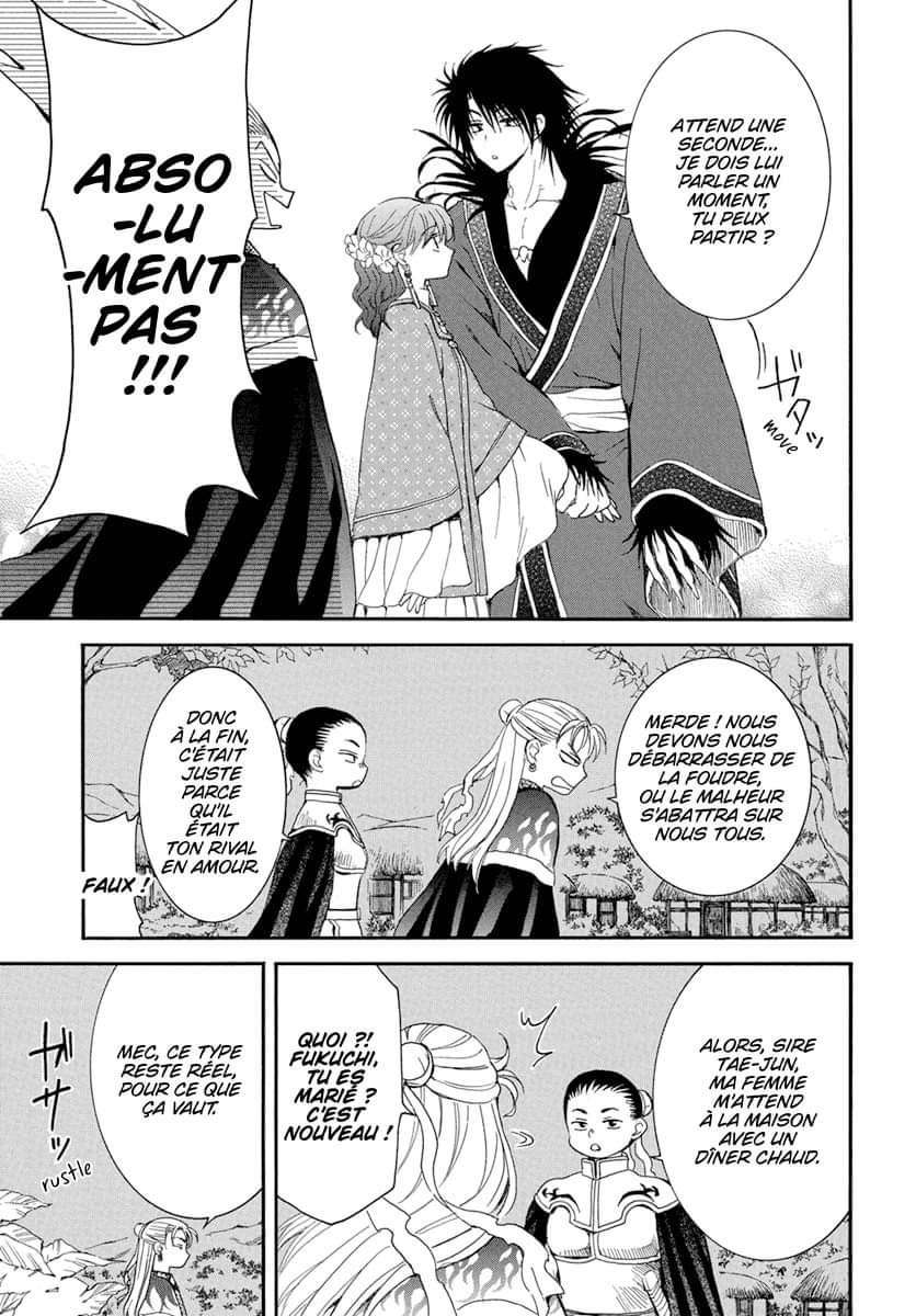 Read Akatsuki no Yona (FR) Manga Online