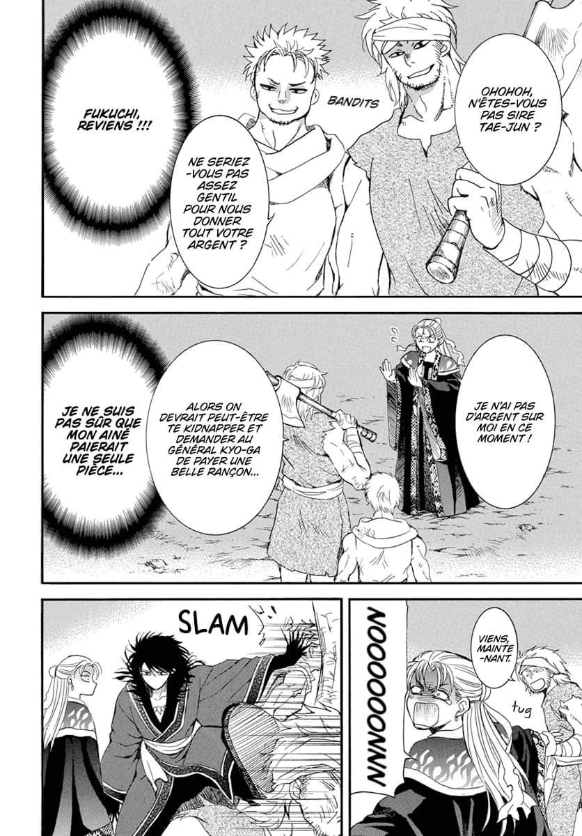 Read Akatsuki no Yona (FR) Manga Online